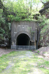 Great Bend Tunnel, Talcott